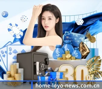 乐鱼体育APP下载地址 APP